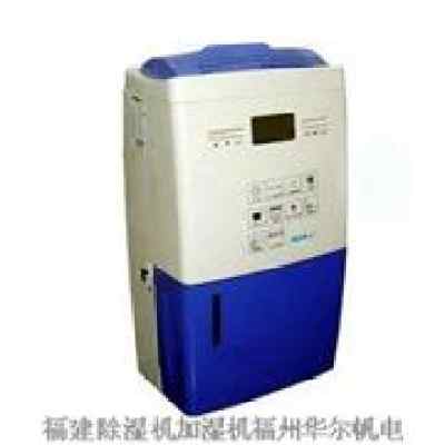 厦门除湿机莆田抽湿机晋江除湿器厦门抽湿机